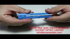 أداة ربط الألياف الضوئية الميكانيكية L925BP