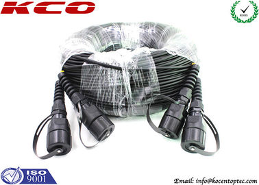 IP67 Waterproof LSZH Jacket 7.0mm Diameter Fiber Optic Patch Cable Outdoor Fiber Optic Patch Cord for FTTA